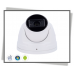 4megapixel Ultra Hd Safire Smart Turret IP camera range I1 Advanced AI | Focal Length 2.8-12mm | Ir 50m | Integrated Microphone | Face Detection & Face Capture | Ip67